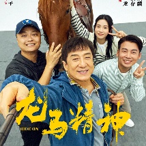 亚洲欧美中文日韩在线v日本